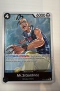 Mr.3(Galdino) OP14-092 The Azure Sea's Seven Foil