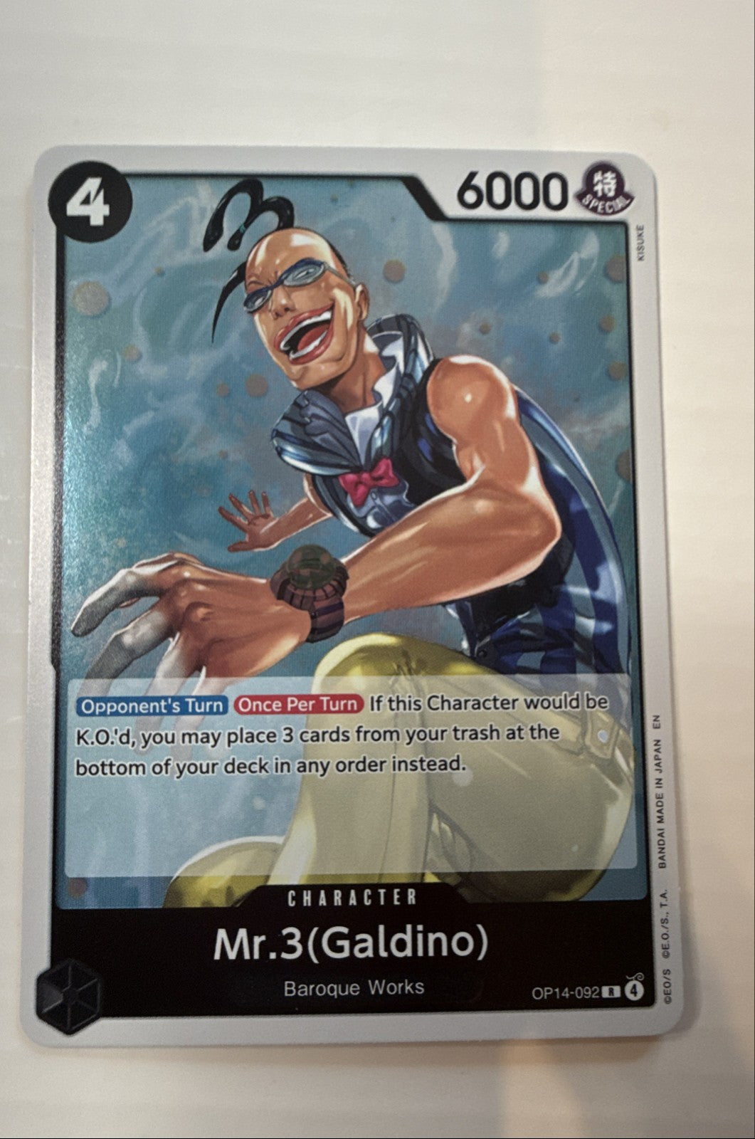 Mr.3(Galdino) OP14-092 The Azure Sea's Seven Foil