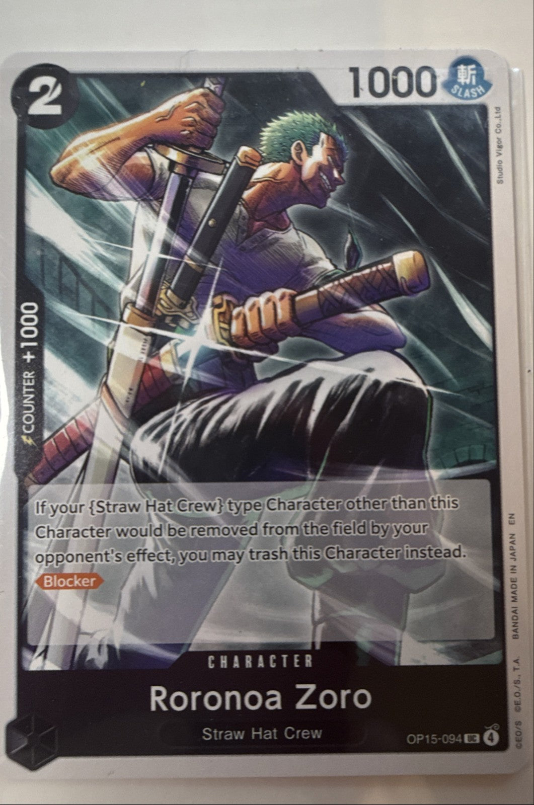 Roronoa Zoro (OP15-094) OP15-094 Adventure on Kami's Island Regular
