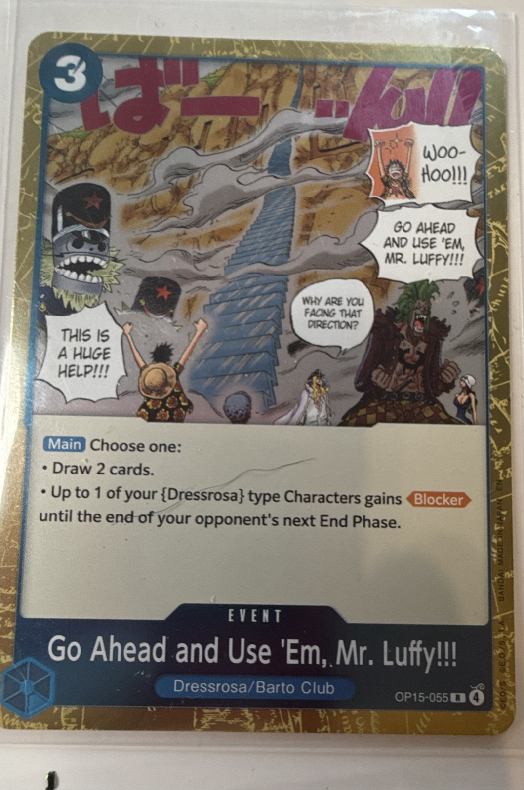 Go Ahead and Use 'Em, Mr. Luffy!!! OP15-055 Adventure on Kami's Island Foil