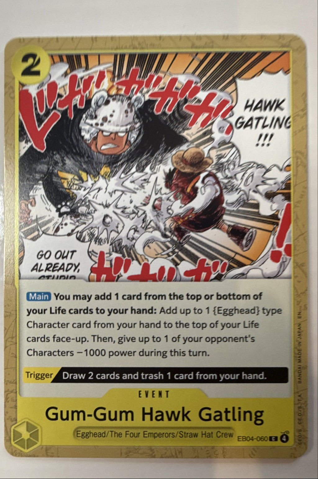Gum-Gum Hawk Gatling EB04-060 Adventure on Kami's Island Regular