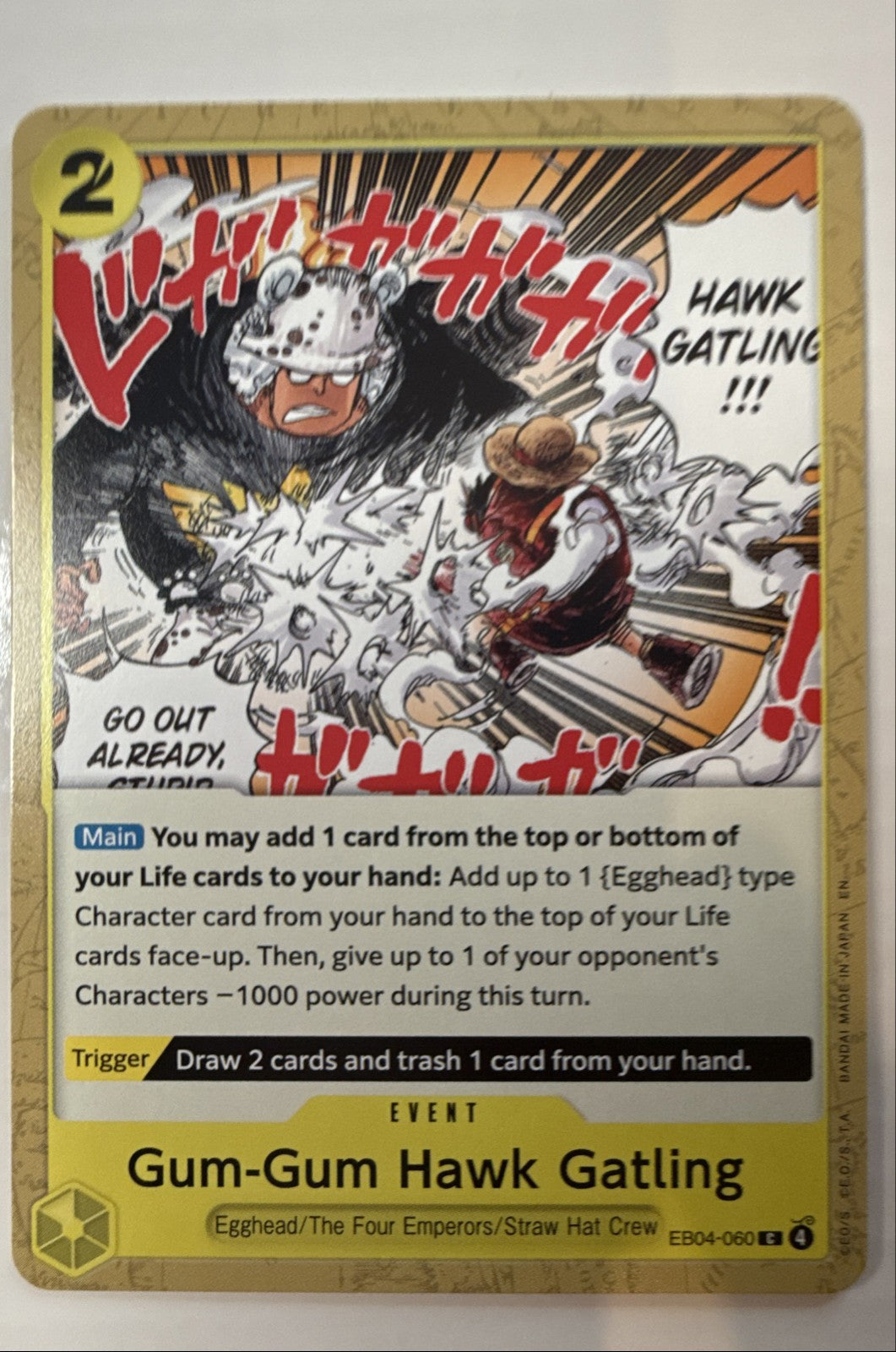 Gum-Gum Hawk Gatling EB04-060 Adventure on Kami's Island Regular