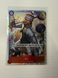 Gin OP15-007 Adventure on Kami's Island Foil