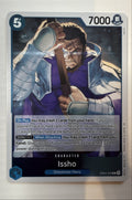 Issho - EB04-022 EB04-022 The Azure Sea's Seven Foil
