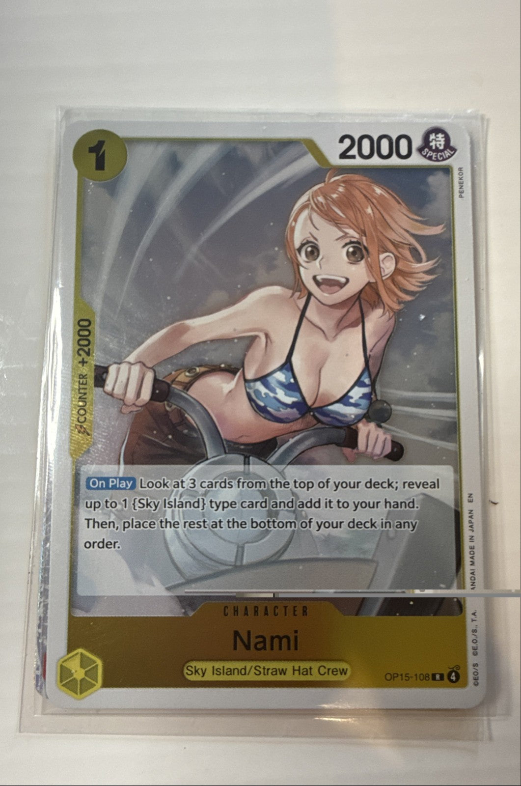 Nami (OP15-108) OP15-108 Adventure on Kami's Island Foil