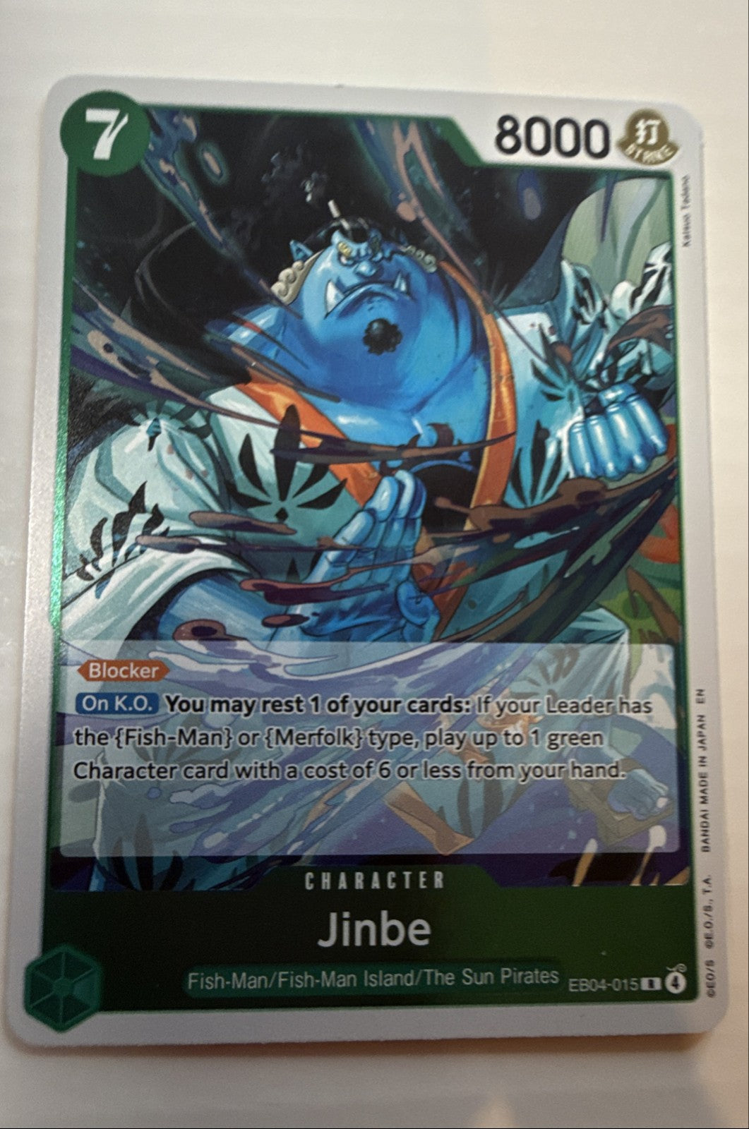 Jinbe - EB04-015 EB04-015 The Azure Sea's Seven Foil