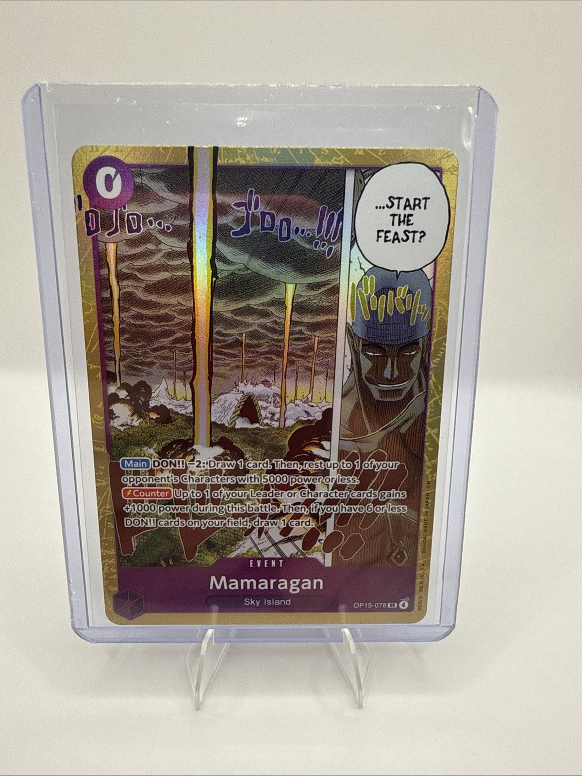One Piece Adventure on Kami’s Island OP-15-EB04 - Mamaragan Event SR OP15-078