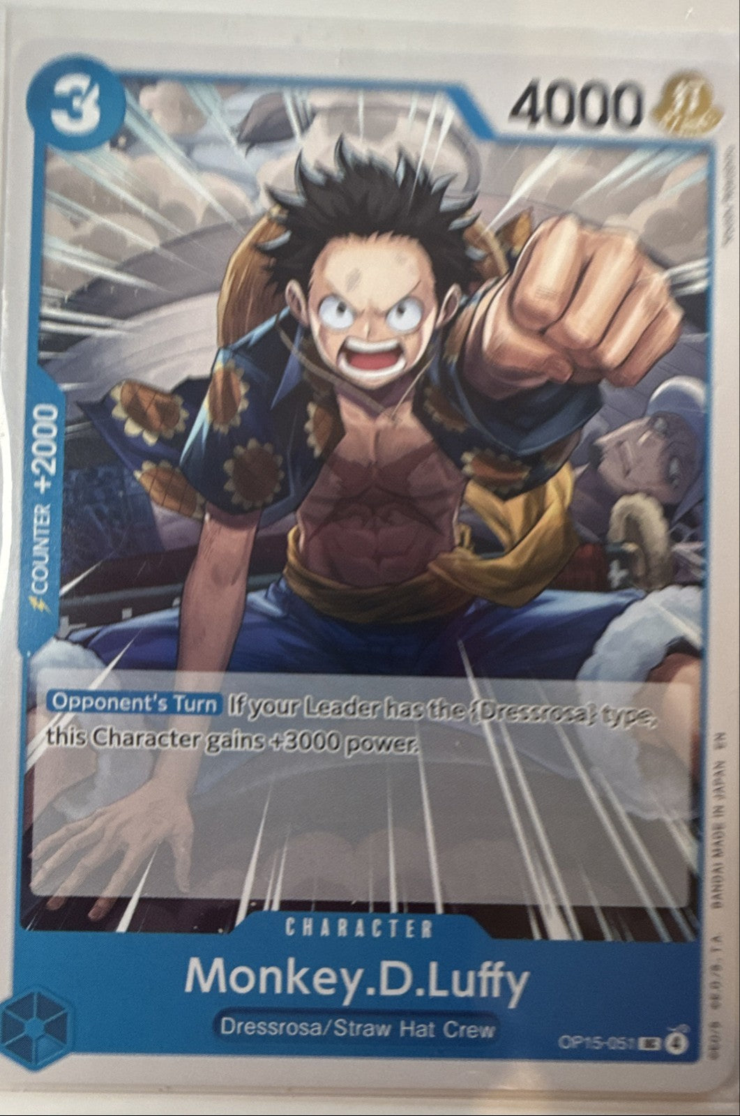 Monkey D. Luffy OP-15-051